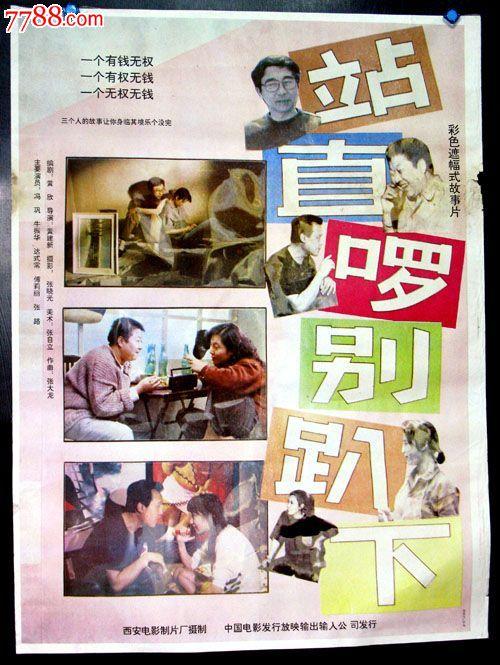 梅奥（Mayo ）病假条